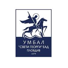 UMBAL Sveti Georgi Plovdiv